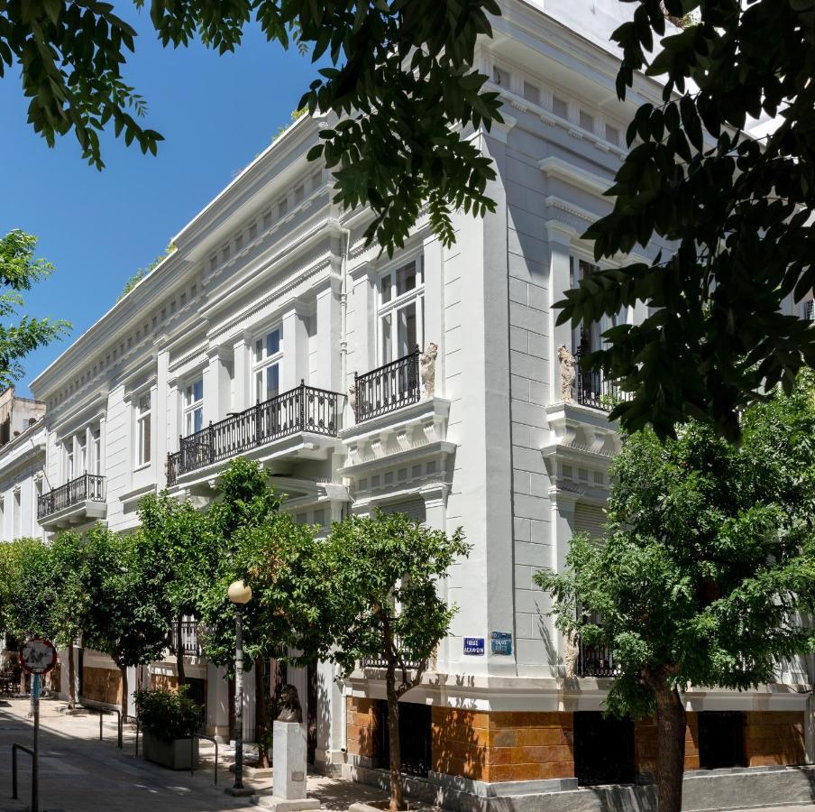 Flair Hotel Atena
